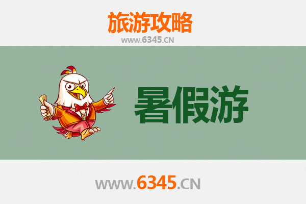 上海嘉定暑假旅游全攻略：探索历史与现代的完美交融
