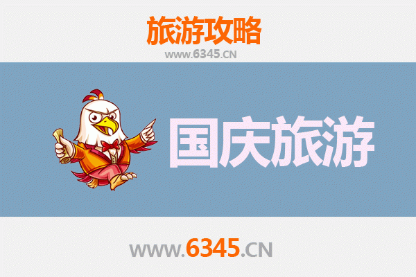 十一嘉定小众省钱游：避开人潮，探索沪上静谧之美