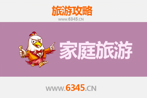 上海嘉定家庭亲子游全攻略：人文自然与趣味体验的完美融合